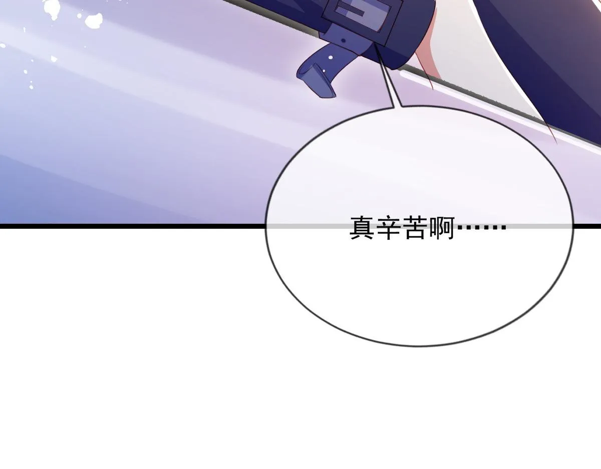 9 第11页