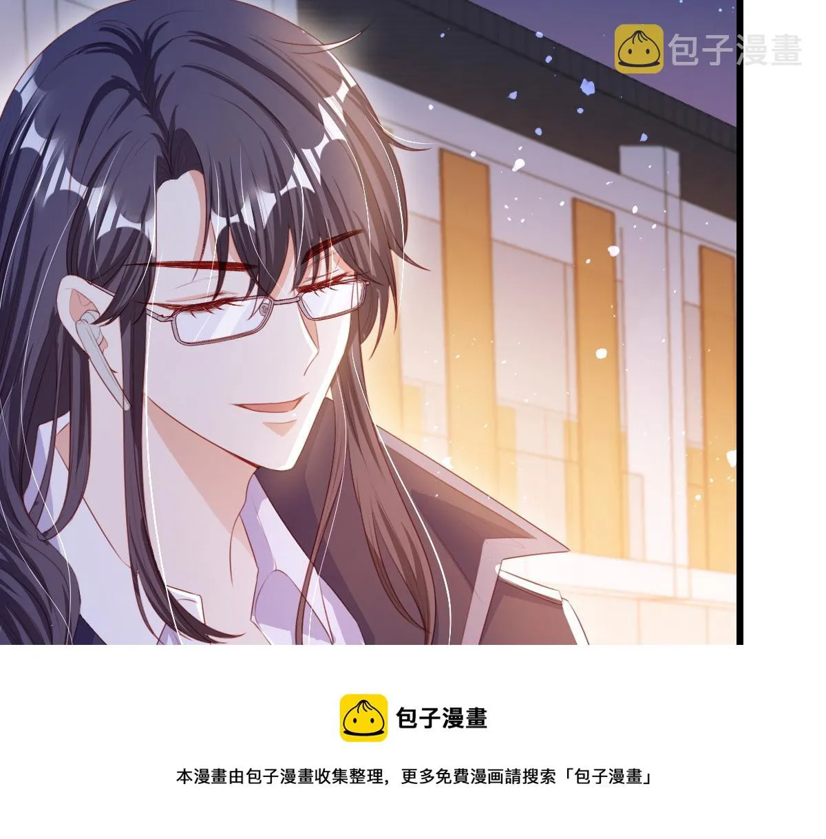 9 第13页