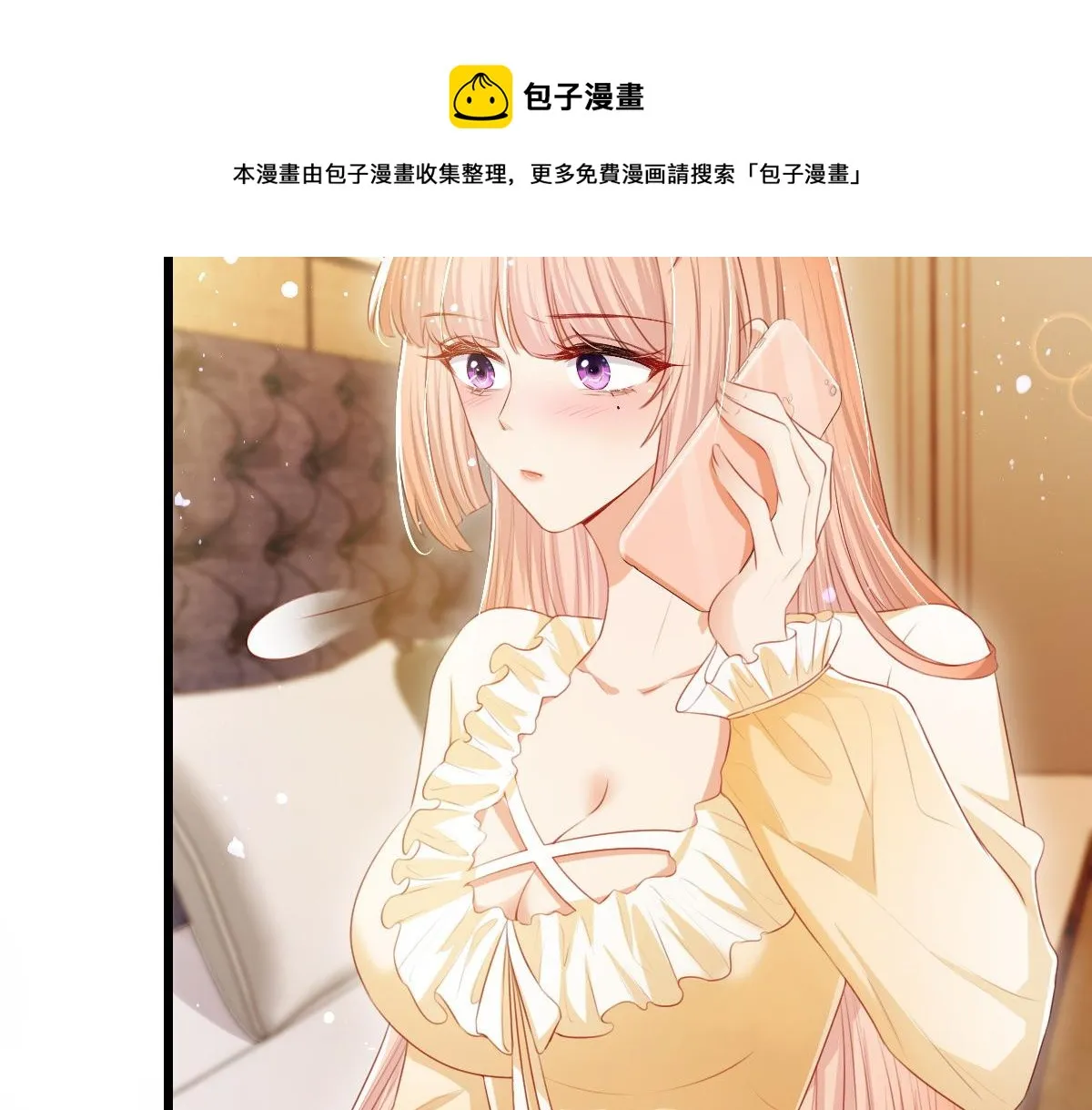 9 第17页