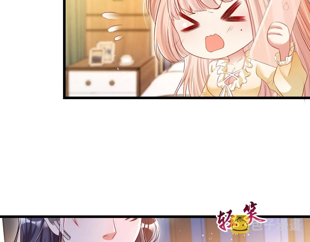9 第31页