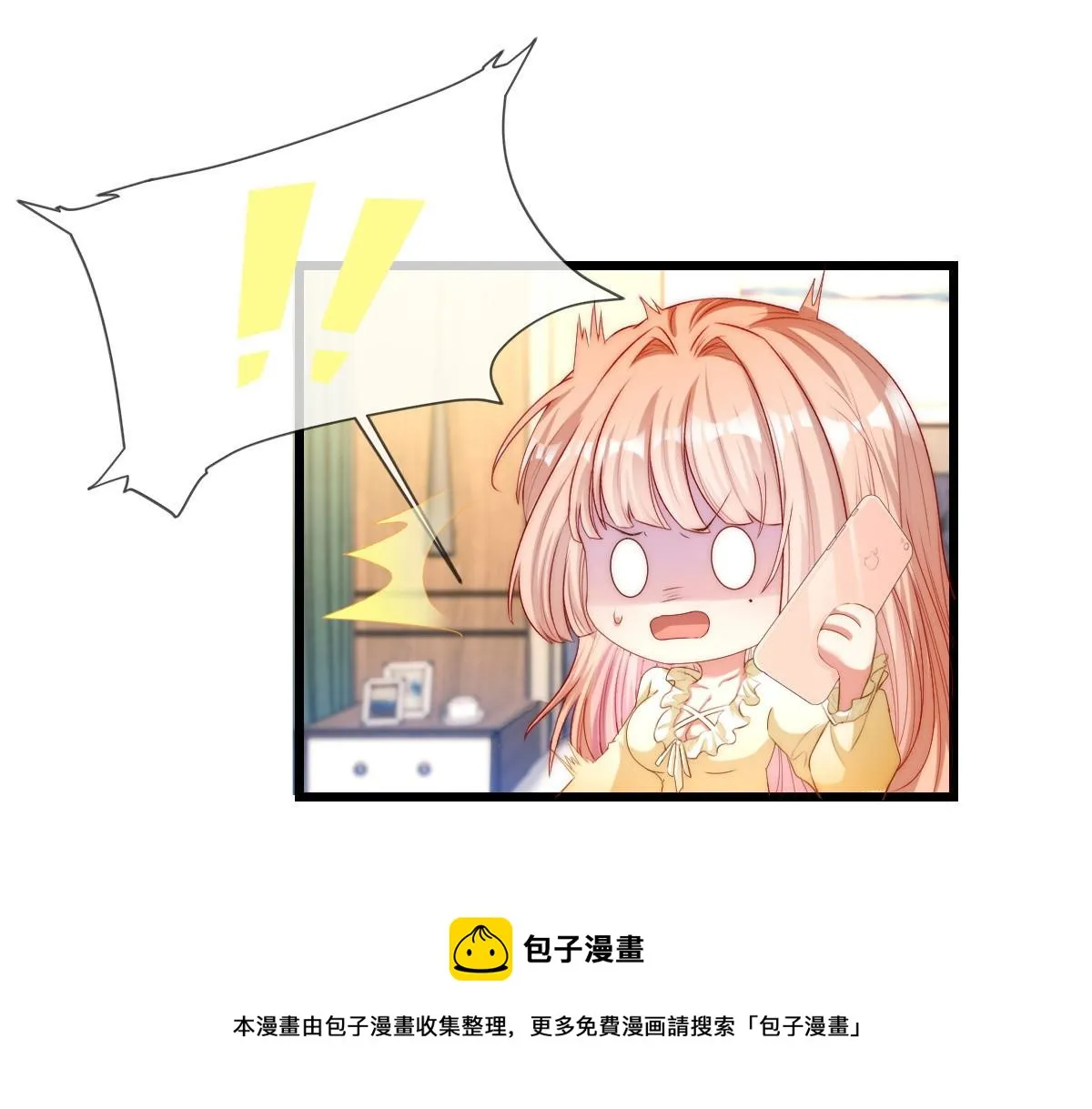 9 第37页