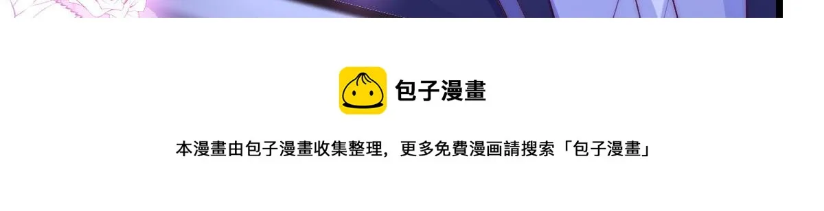 9 第45页