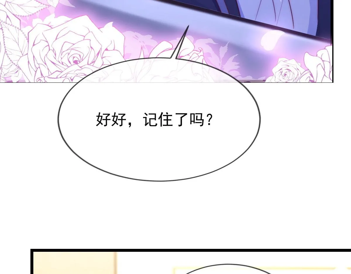 9 第46页