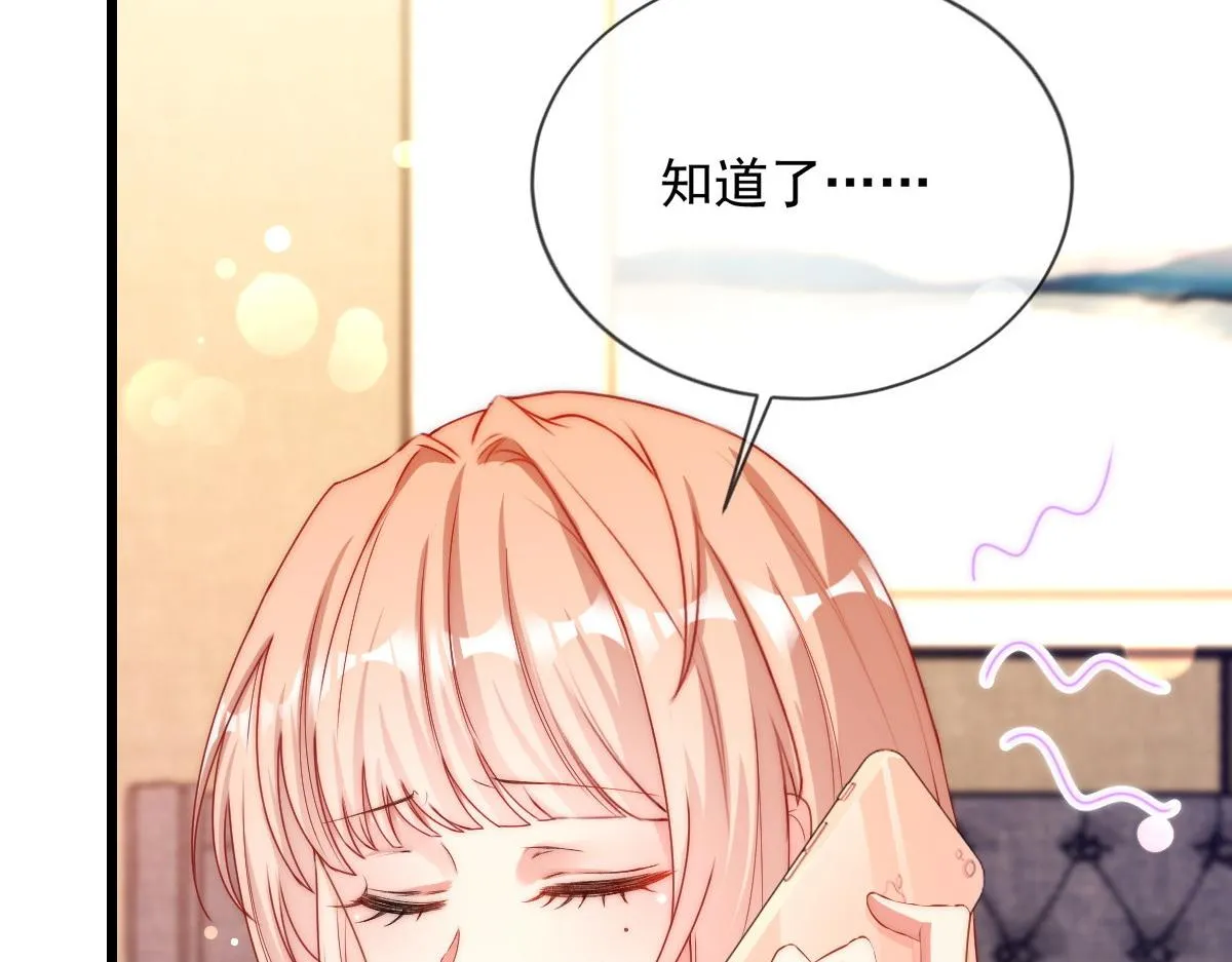 9 第47页