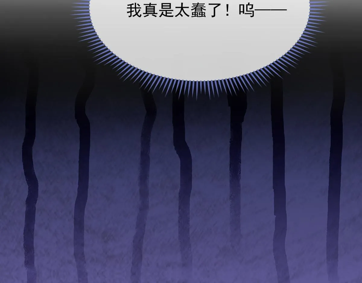 9 第51页