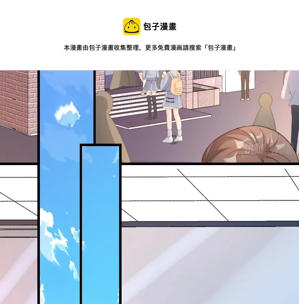 9 第57页