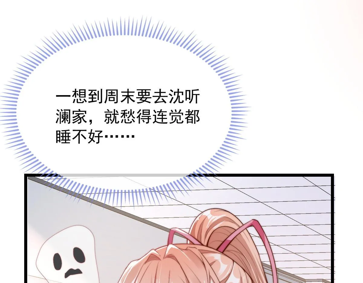 9 第62页