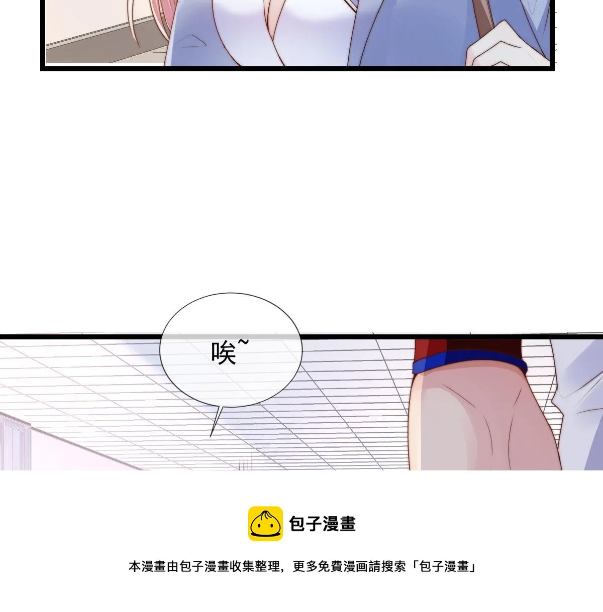 9 第65页