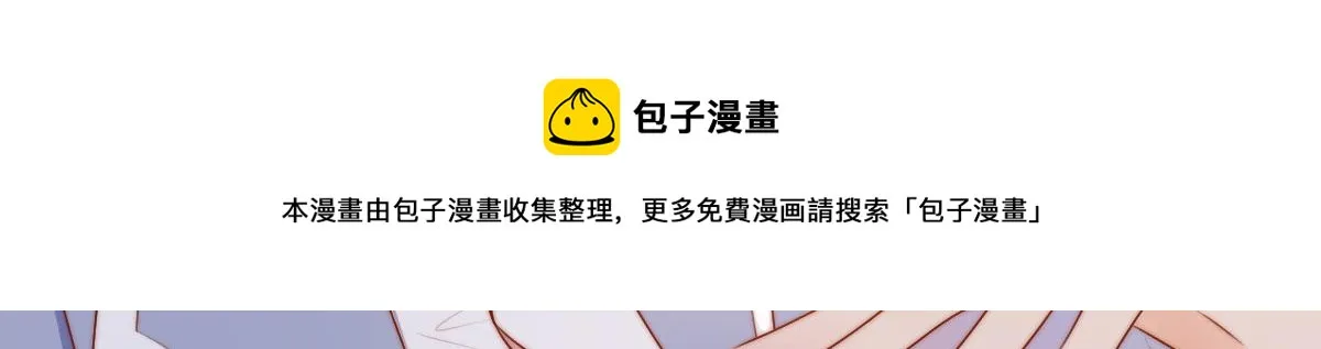 9 第73页