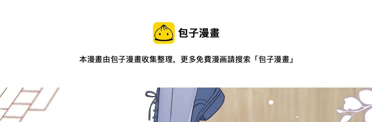9 第93页