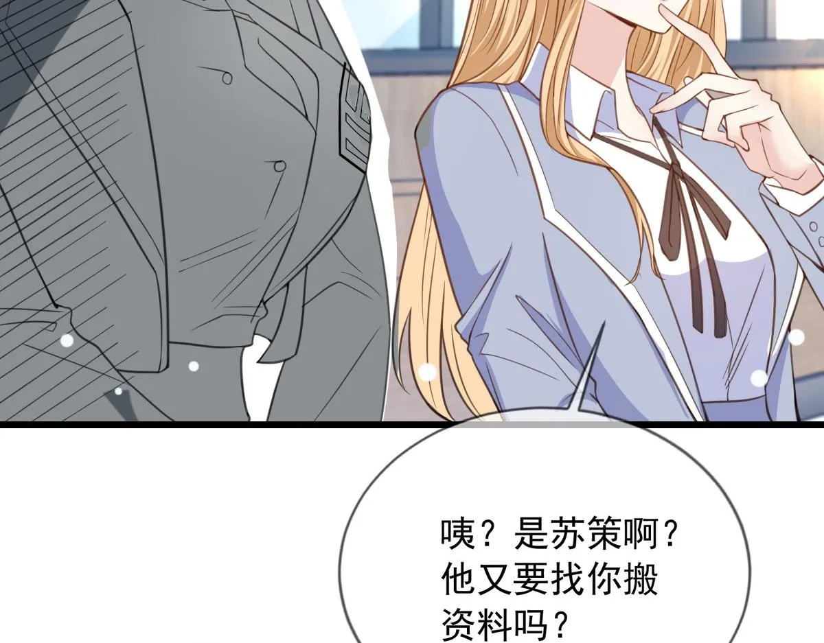 9 第95页