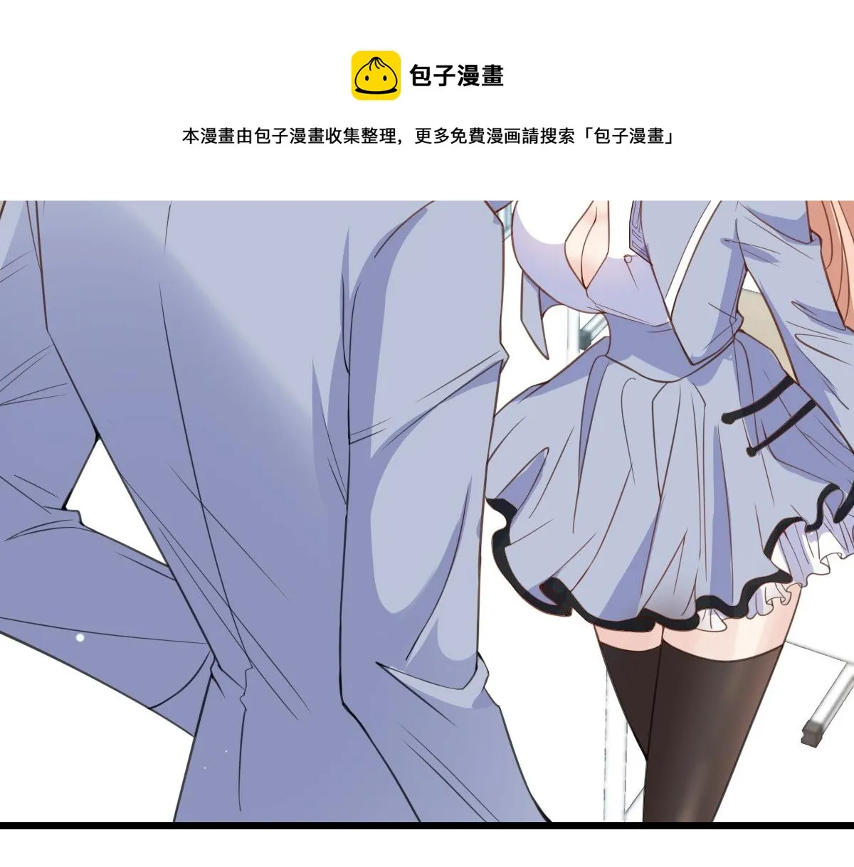 9 第101页