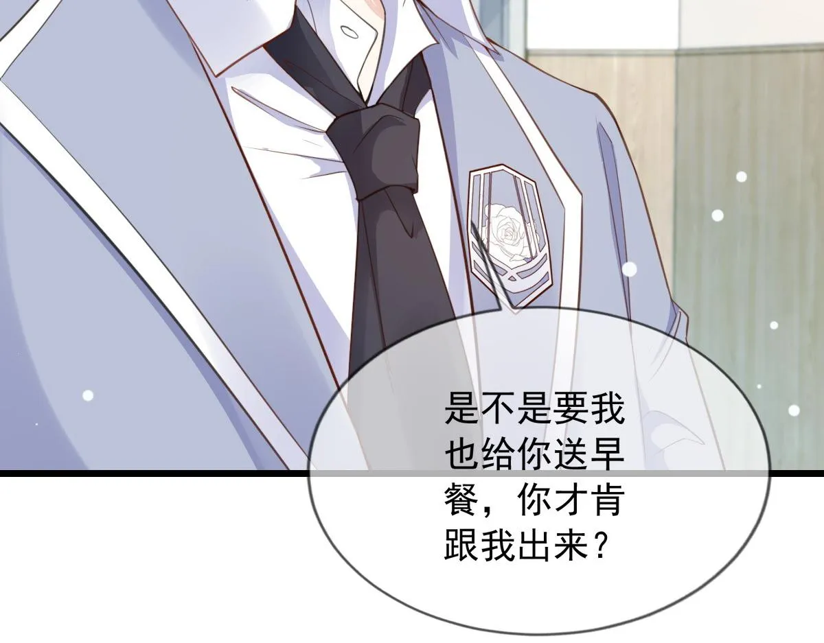 9 第104页