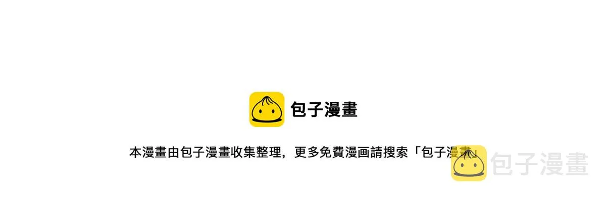 9 第105页