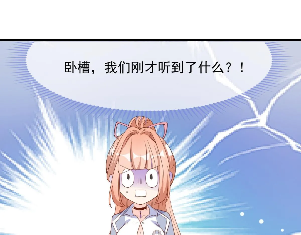 9 第106页