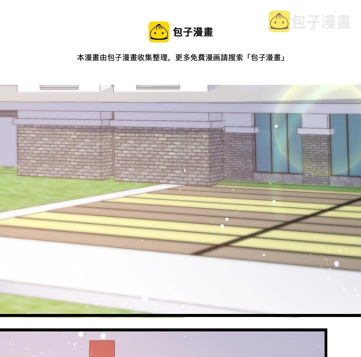 8 第13页