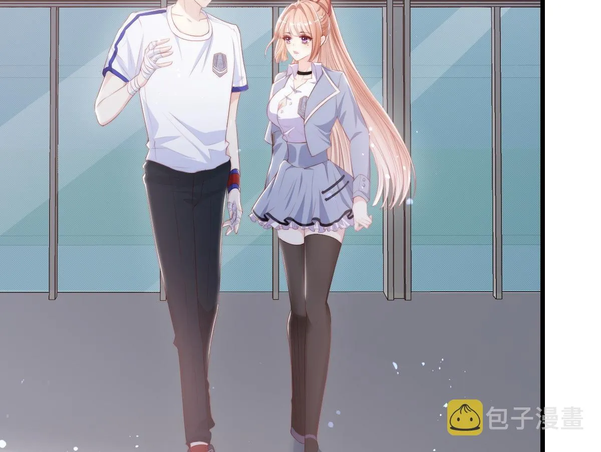 8 第15页