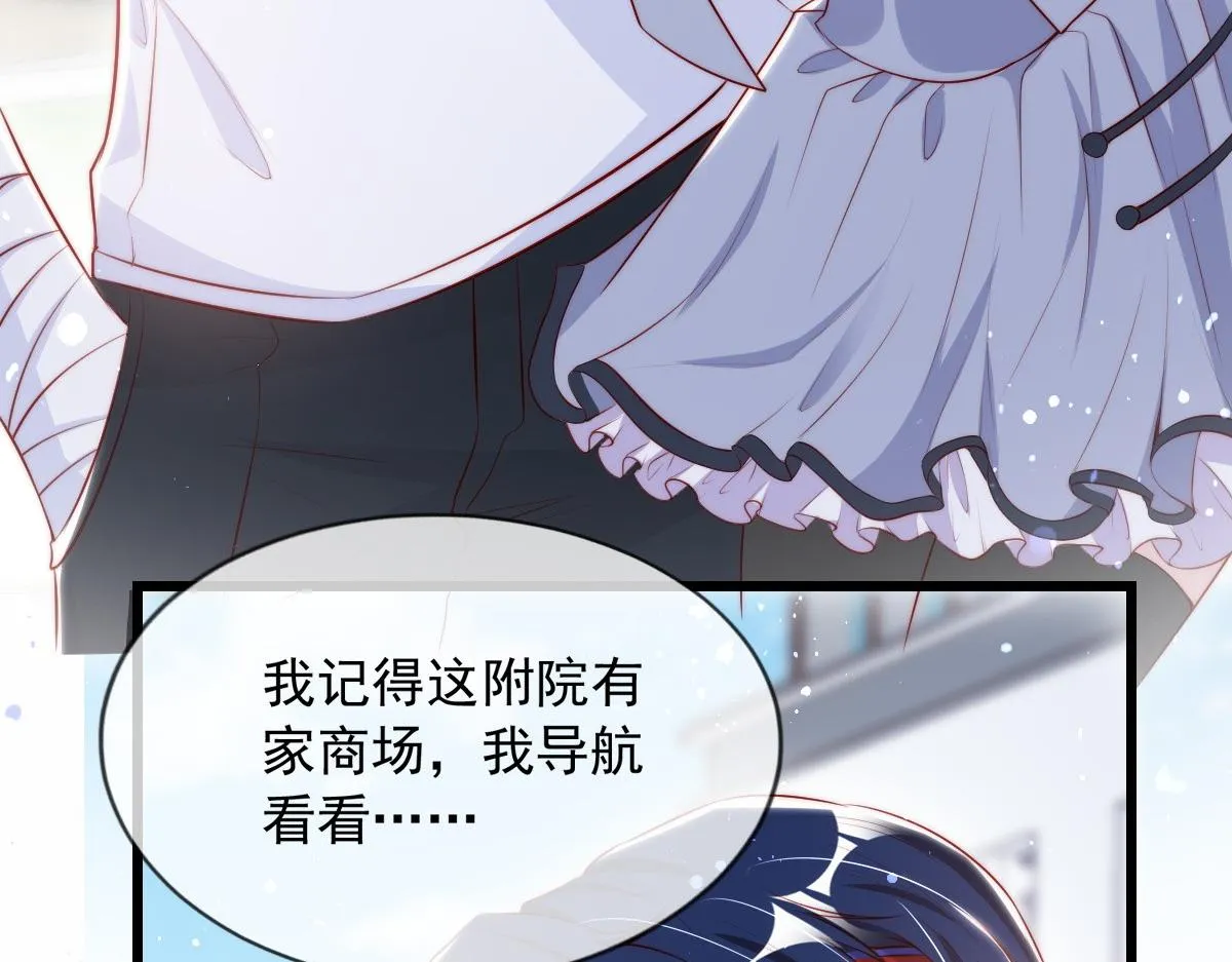 8 第19页