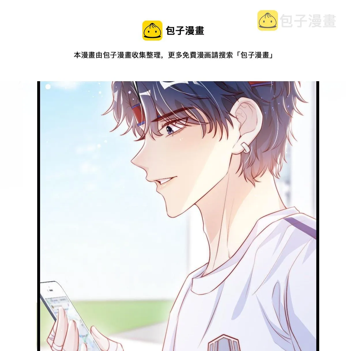 8 第21页