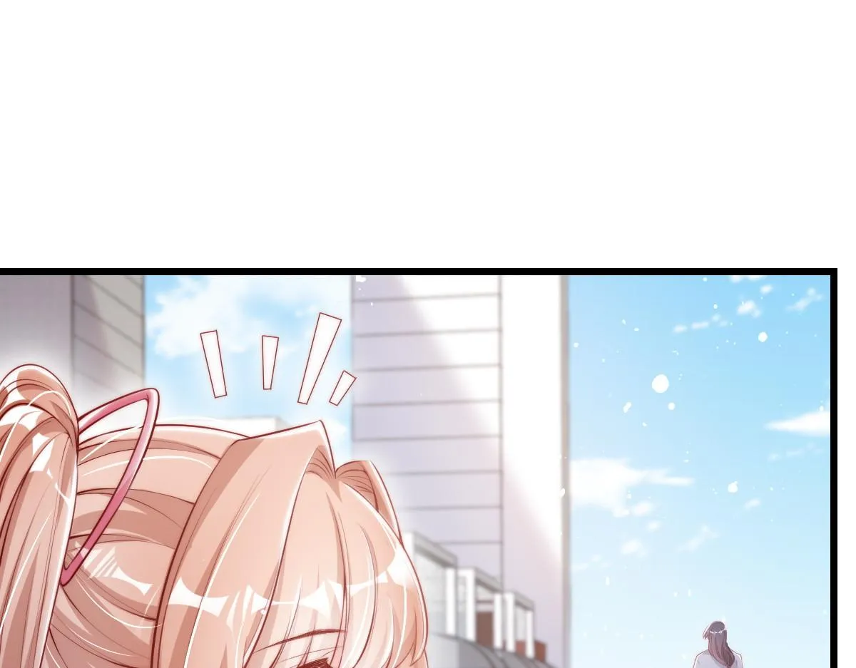 8 第23页