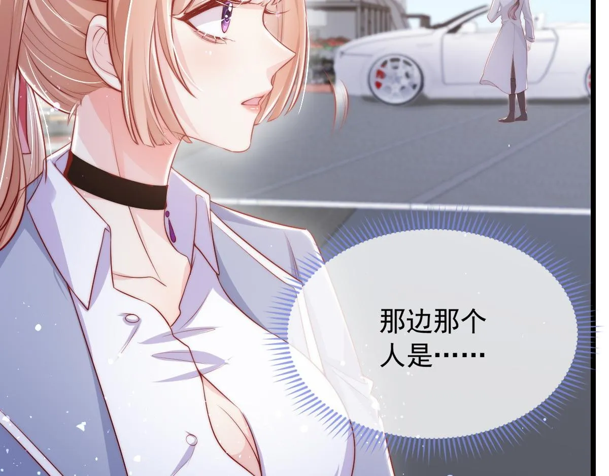 8 第24页