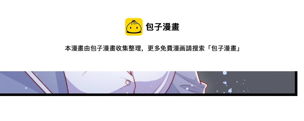 8 第25页