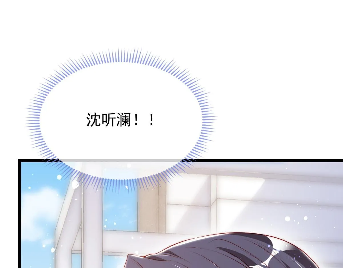8 第26页