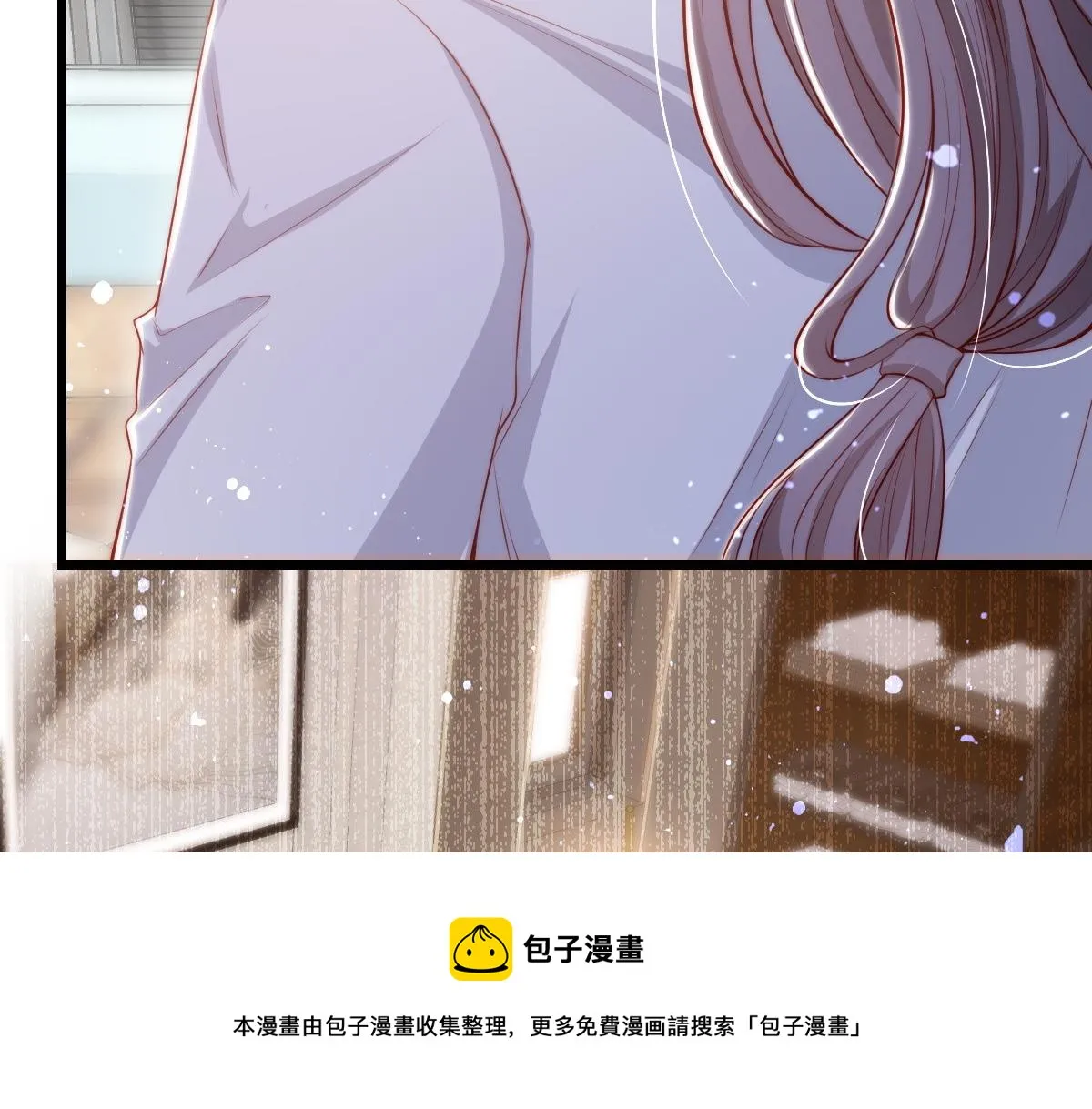 8 第29页