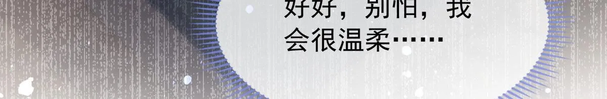 8 第31页