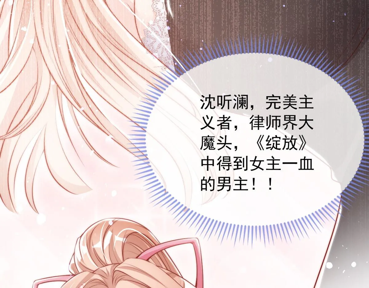 8 第35页