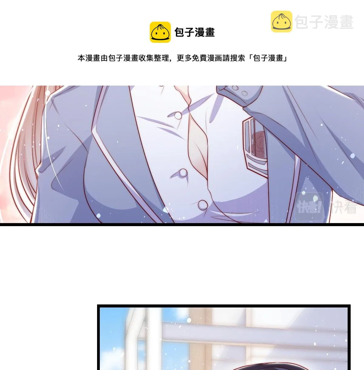 8 第37页