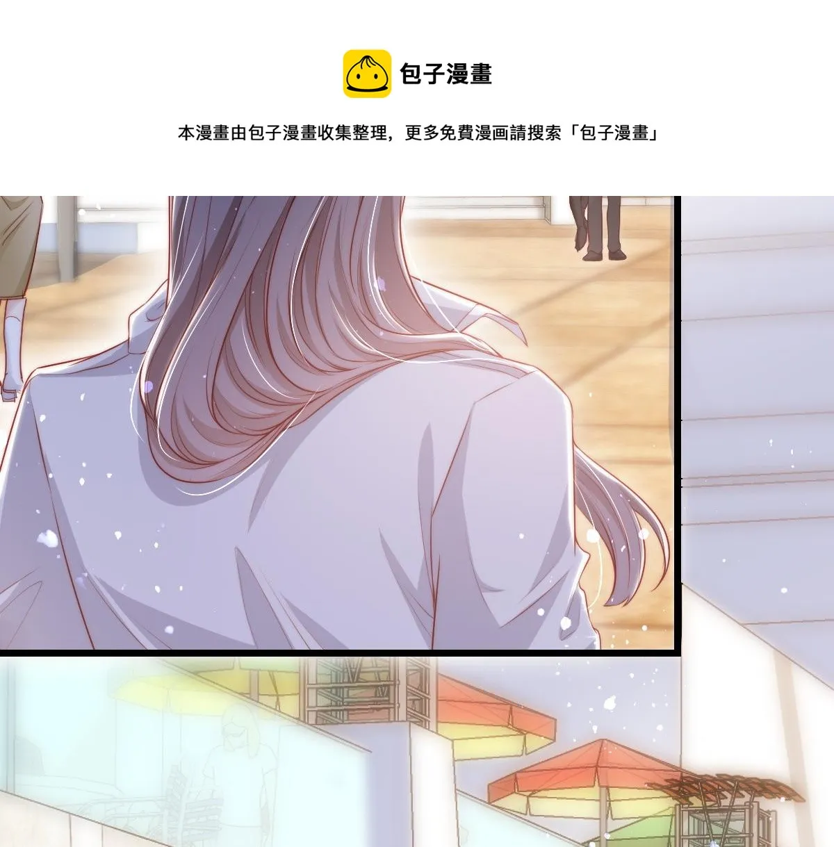 8 第41页