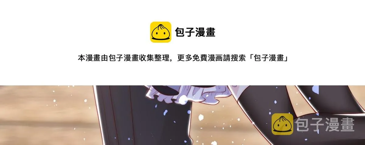 8 第45页