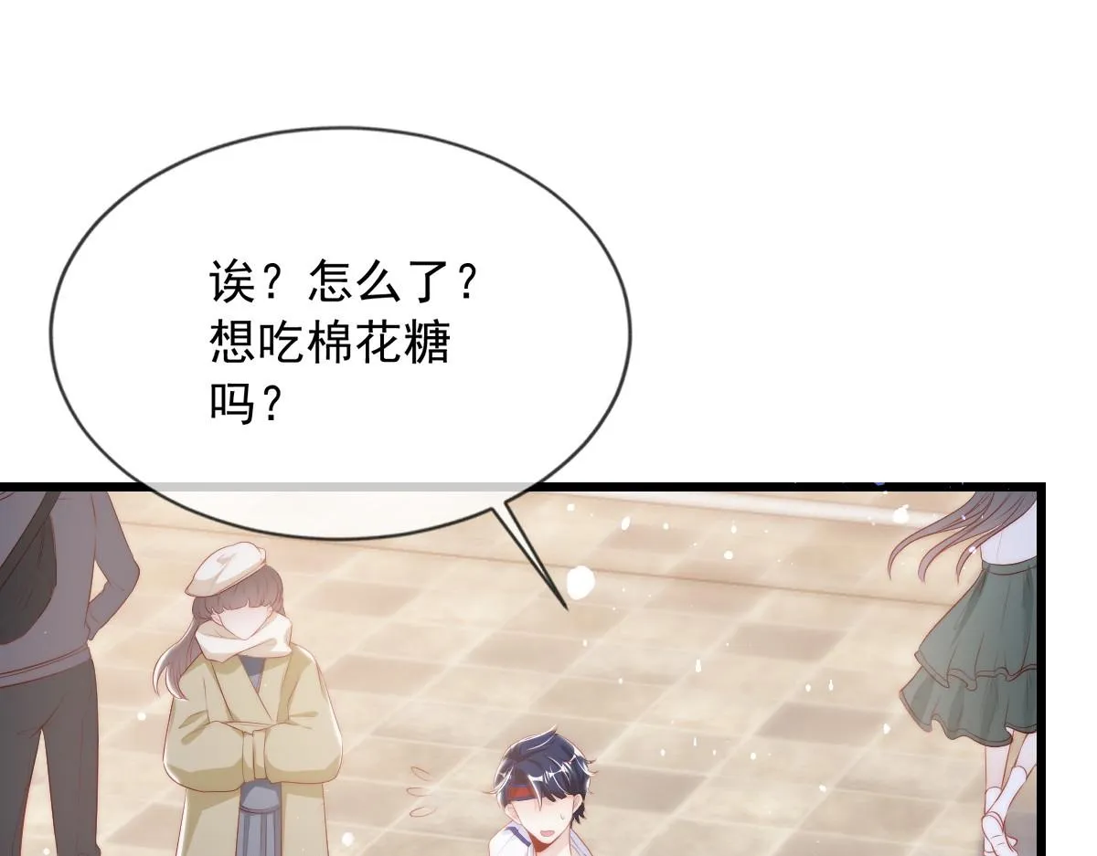 8 第46页