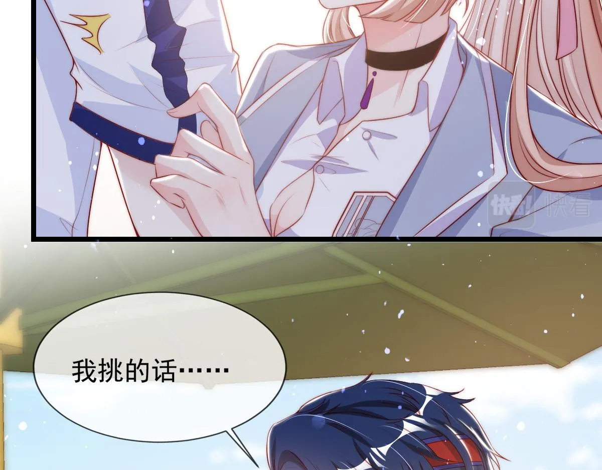 8 第50页