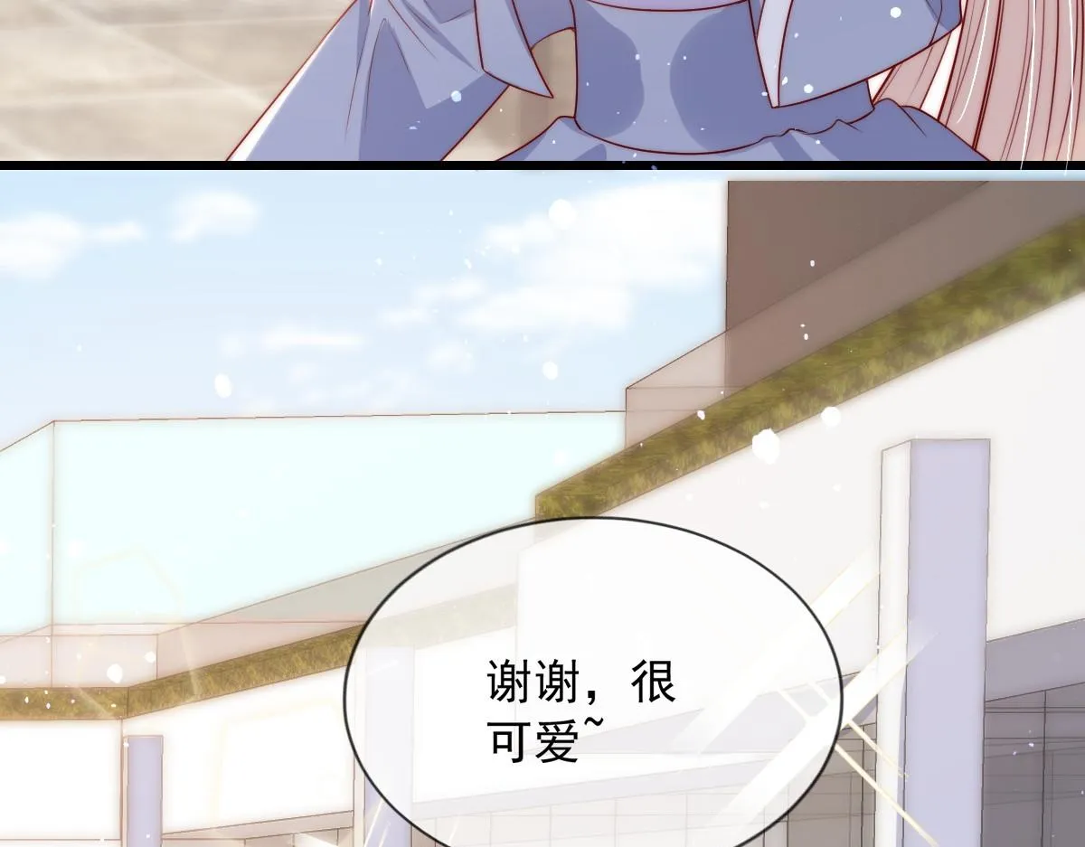 8 第55页