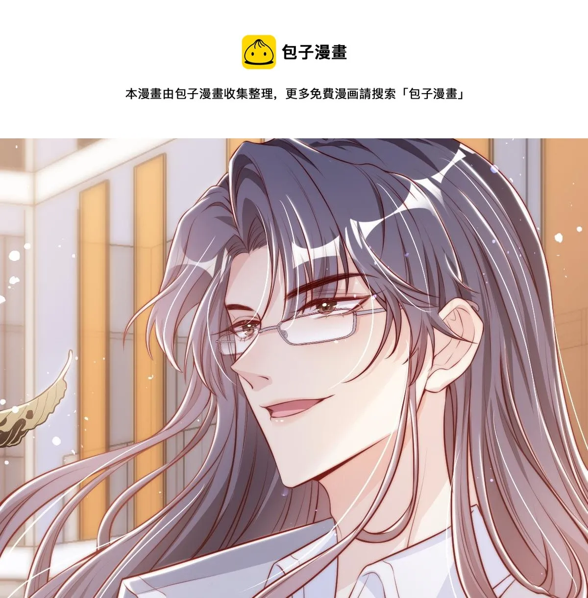 8 第65页