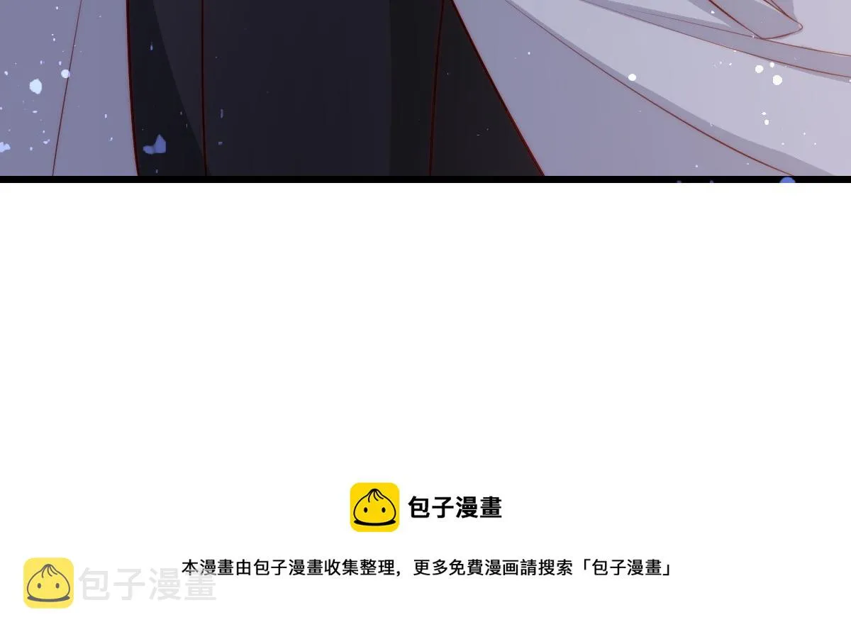 8 第69页