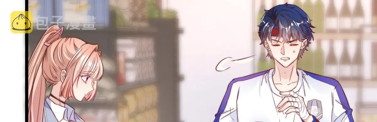 8 第72页
