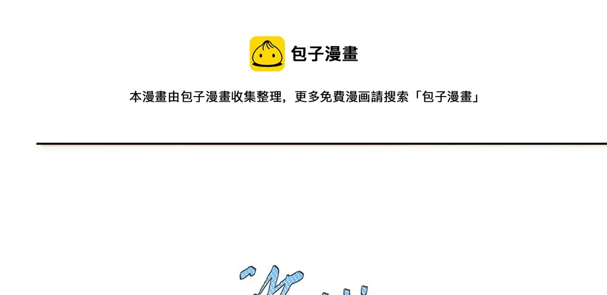 8 第81页