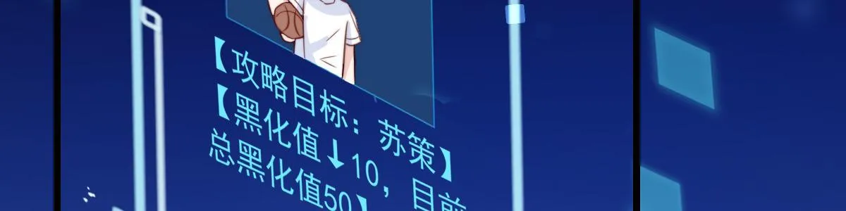 8 第90页