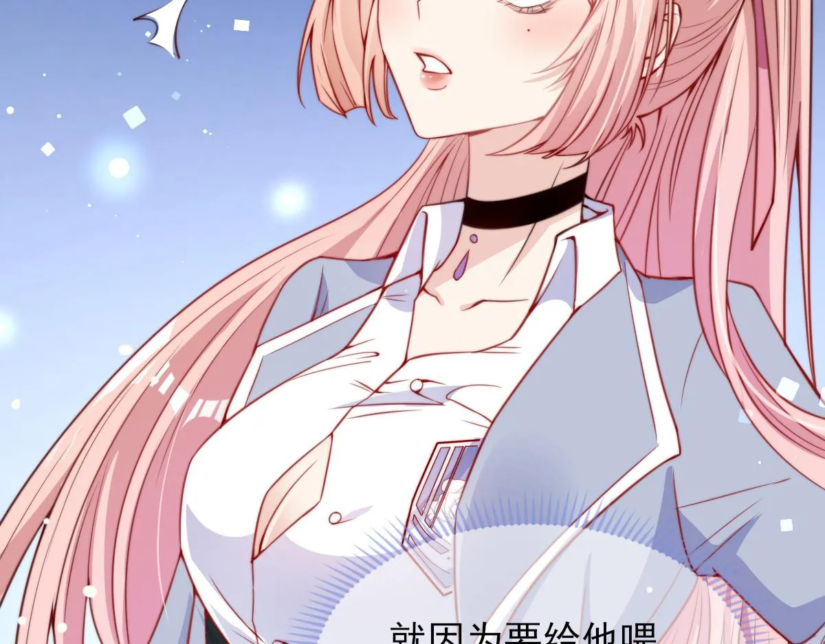 8 第92页