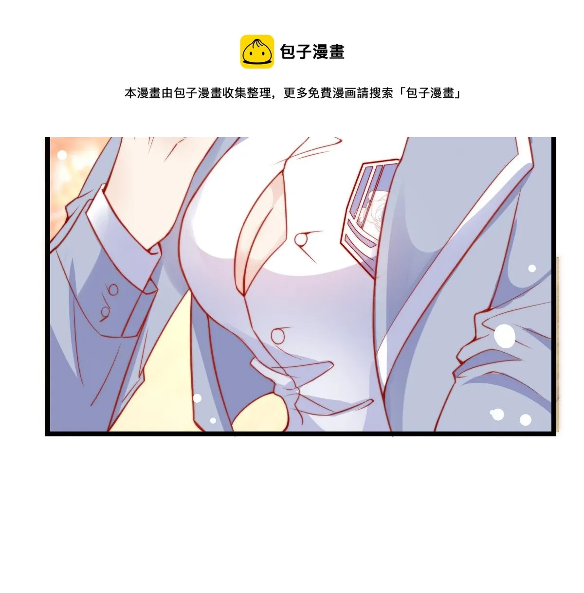8 第101页