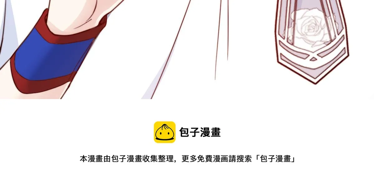 8 第105页