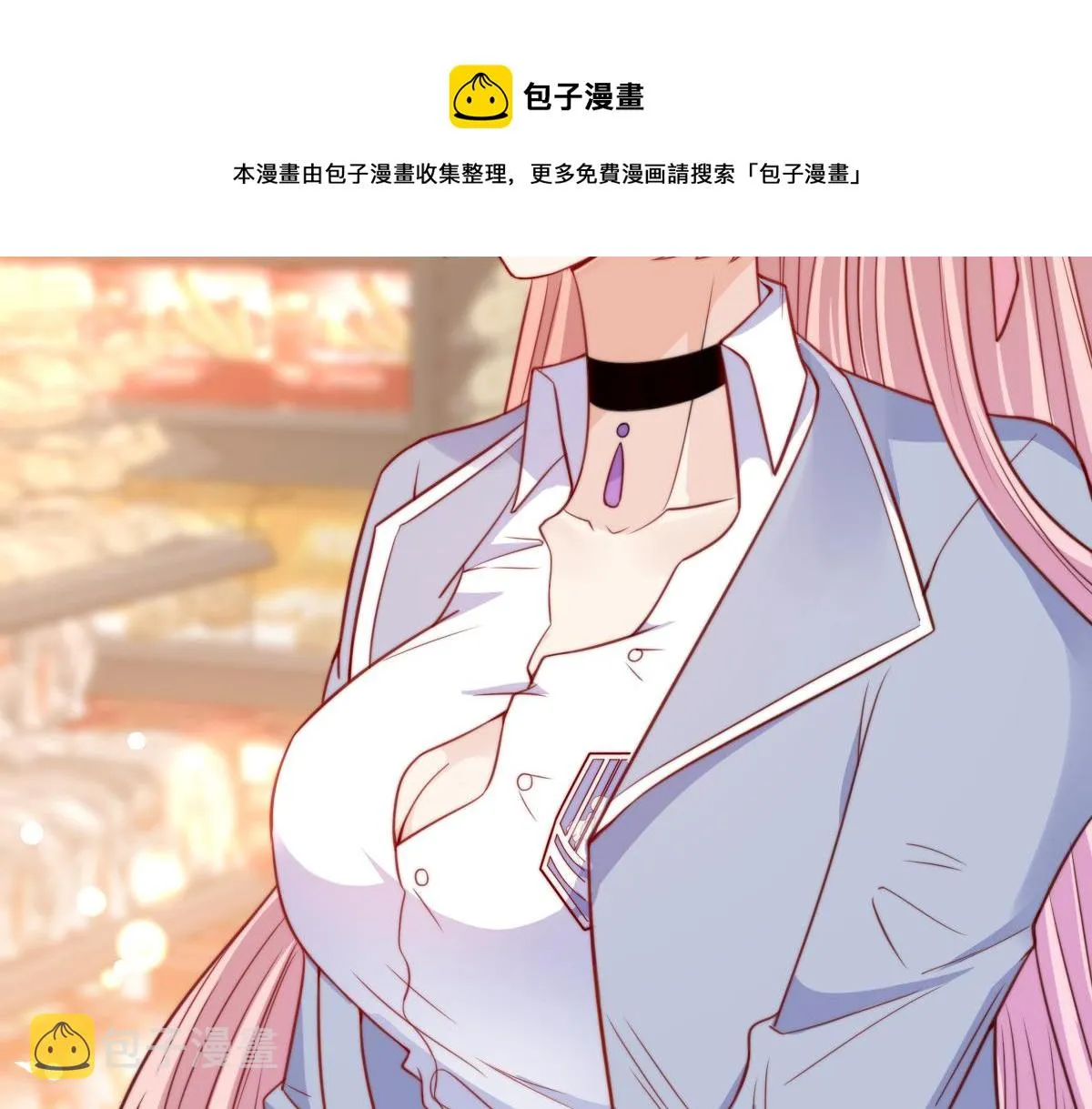 8 第109页