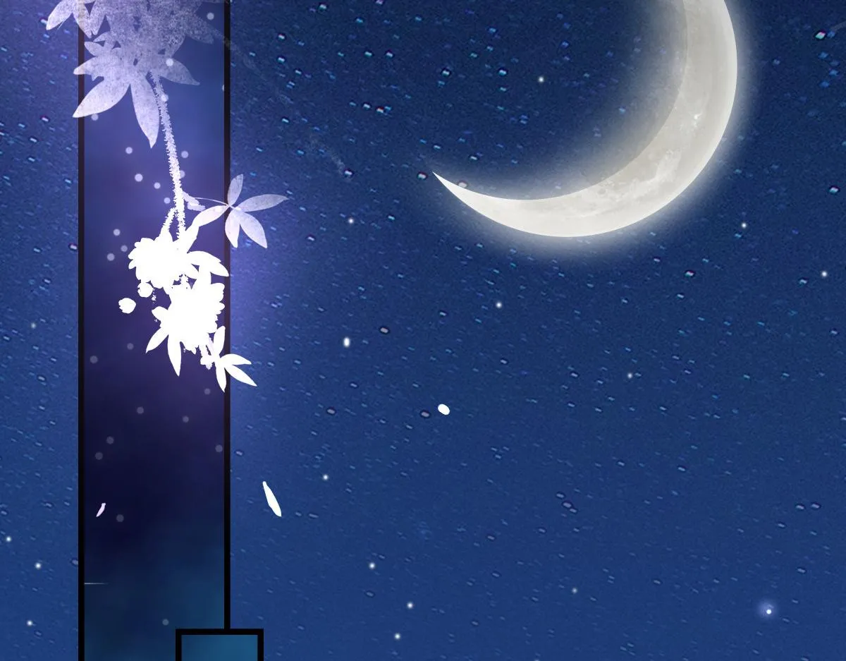 8 第112页