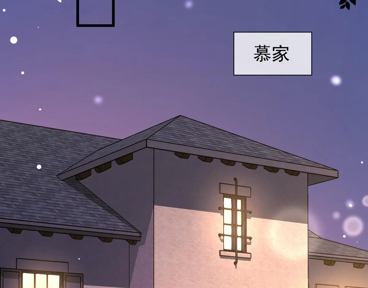 8 第115页