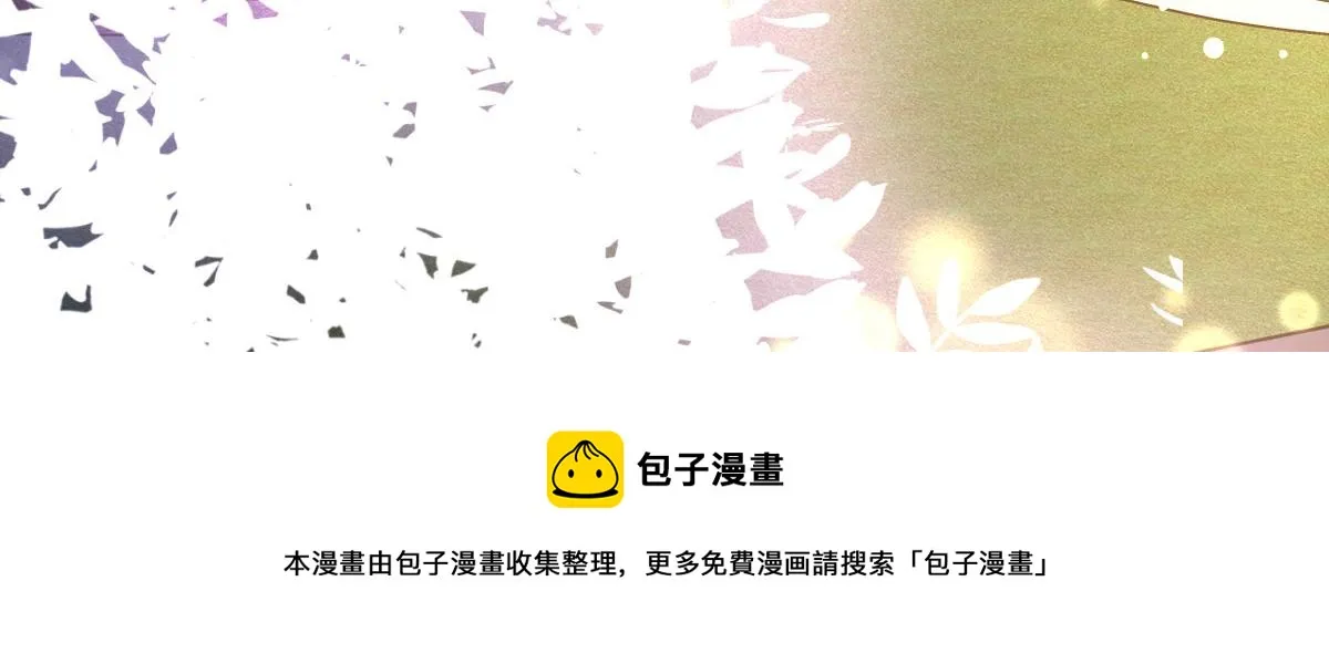 8 第117页