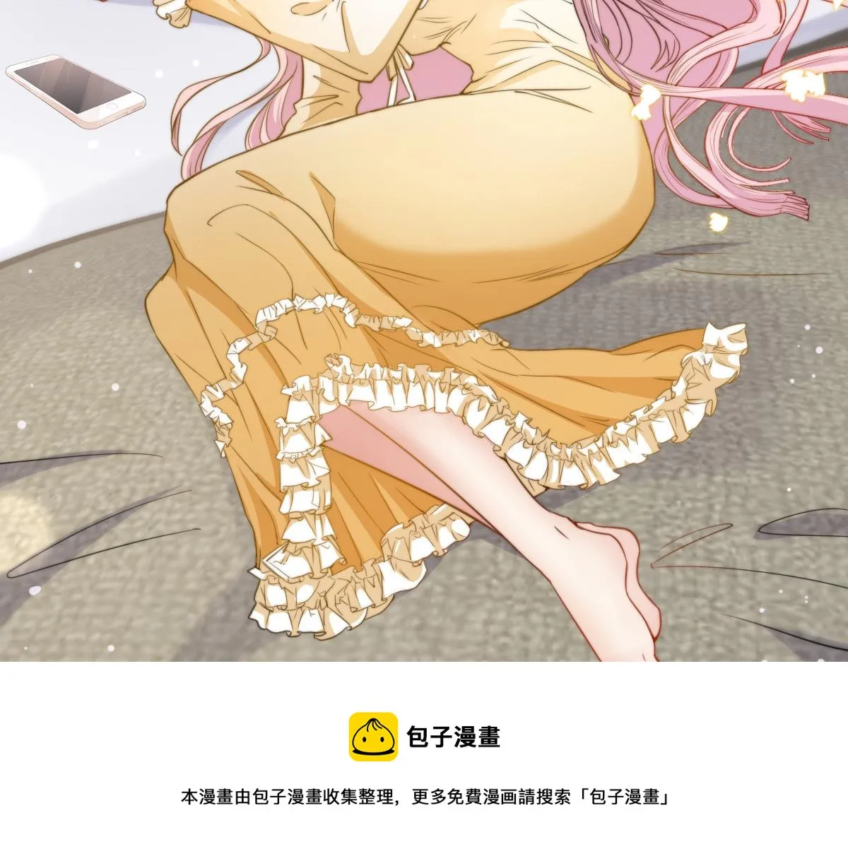 8 第121页