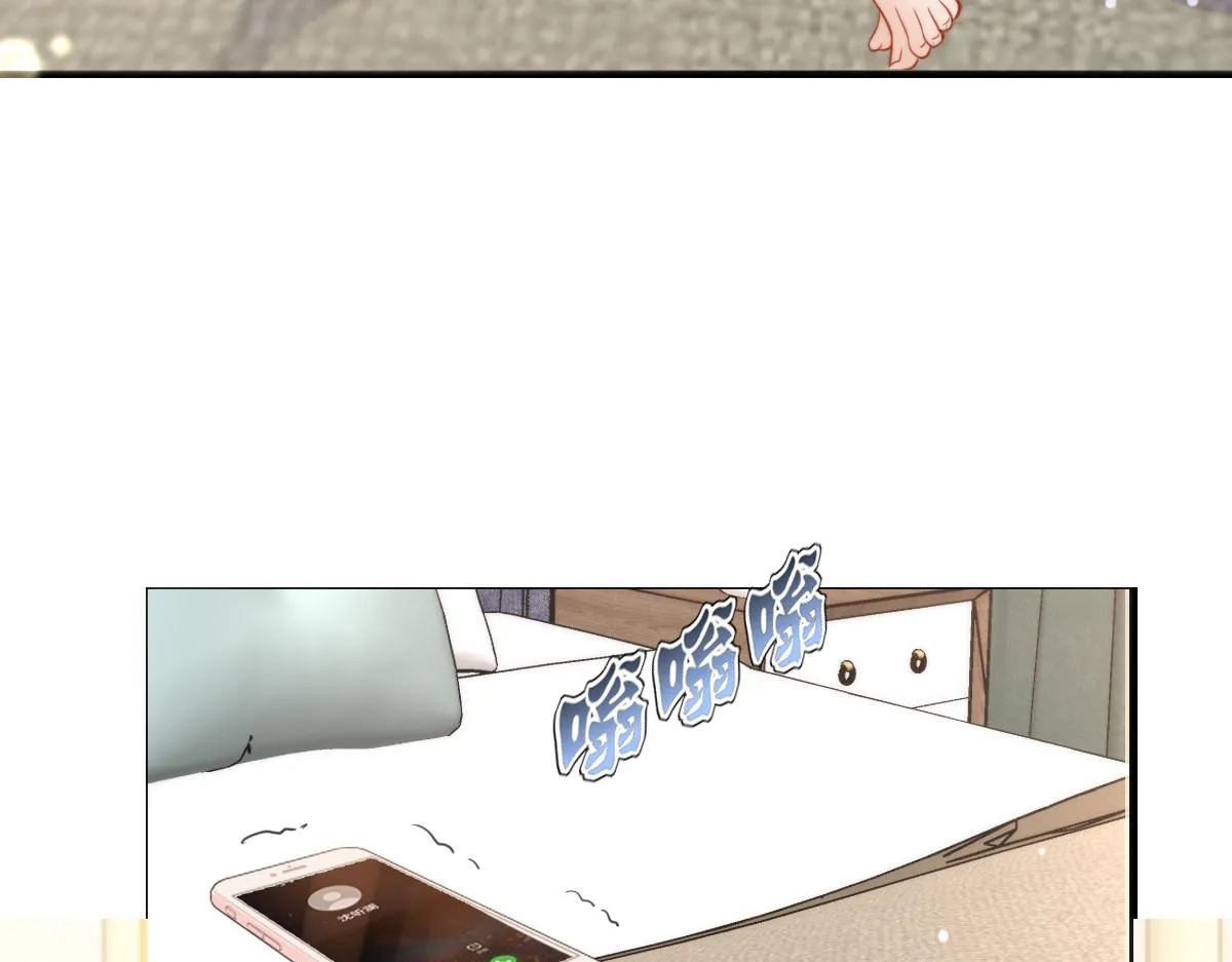 8 第122页